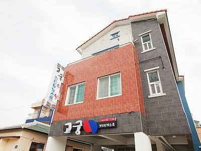 National Palace Guest House-10