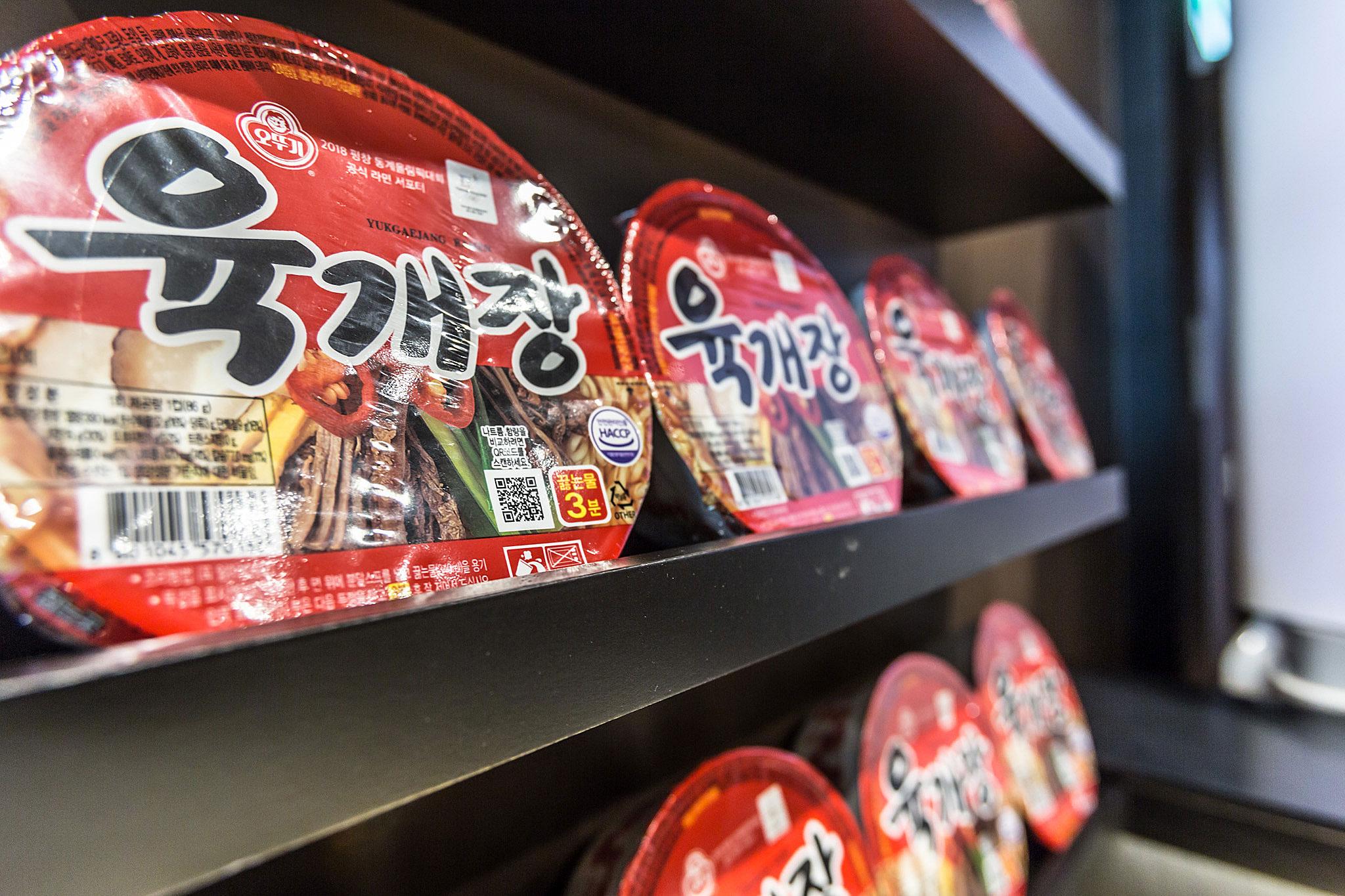 Incheon (Sinpo) Seven Hotel-11