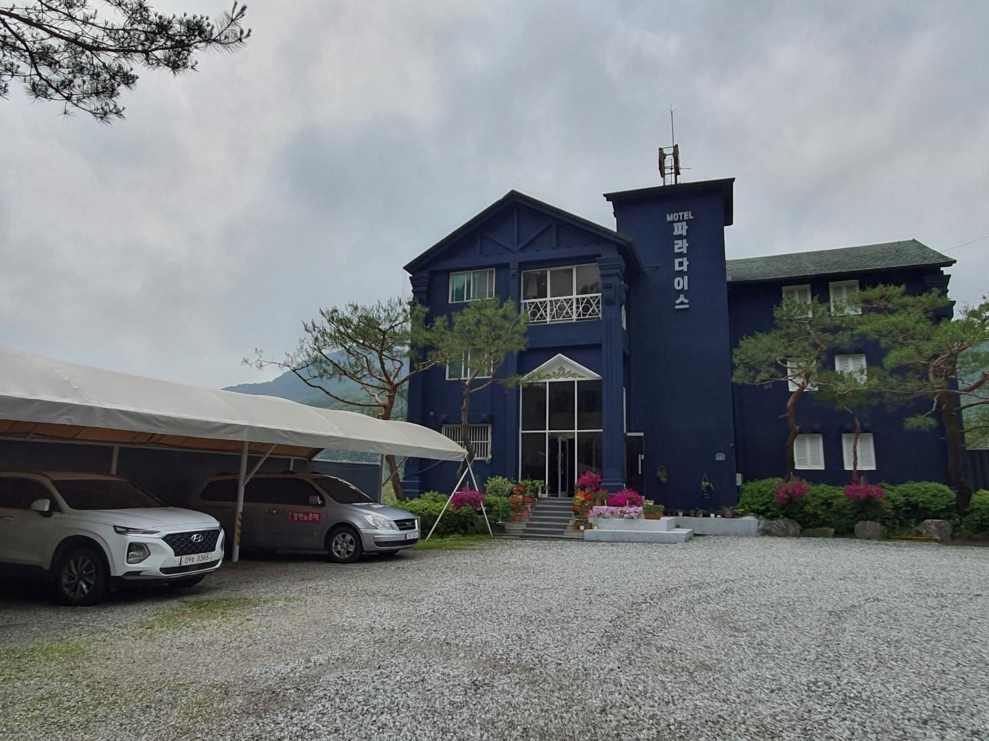 Cheongpyeong Paradise-27