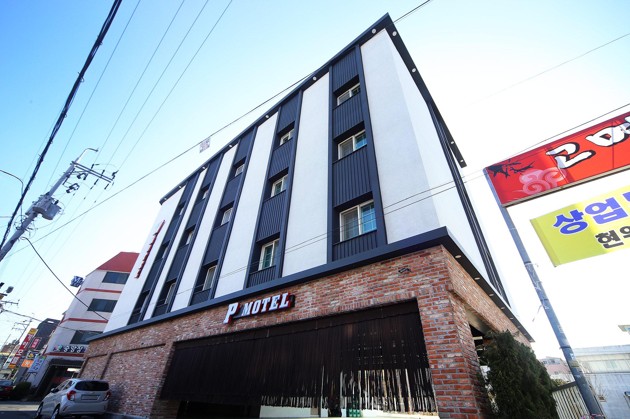 숙소 외관