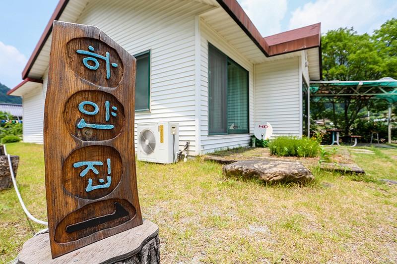 Danyang Gagok Yeoul Pension