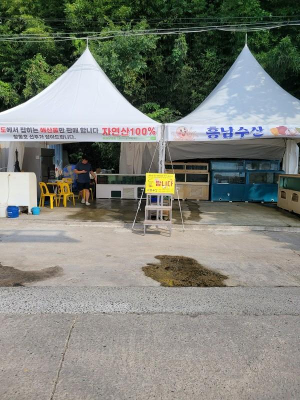 숙소 시설