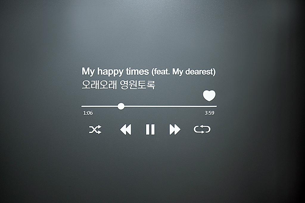 숙소 시설