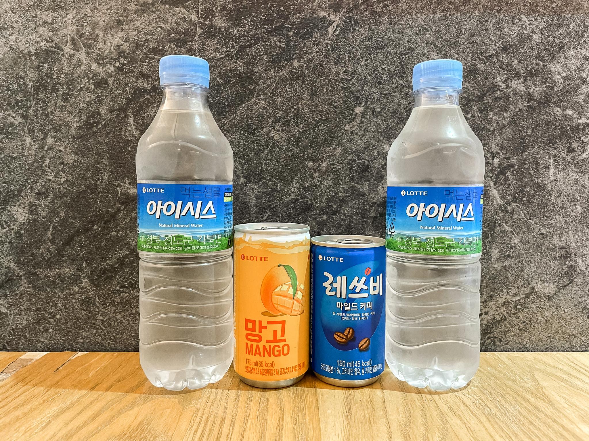 기타