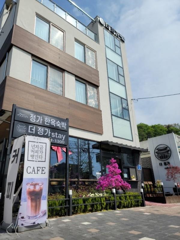 대표 사진