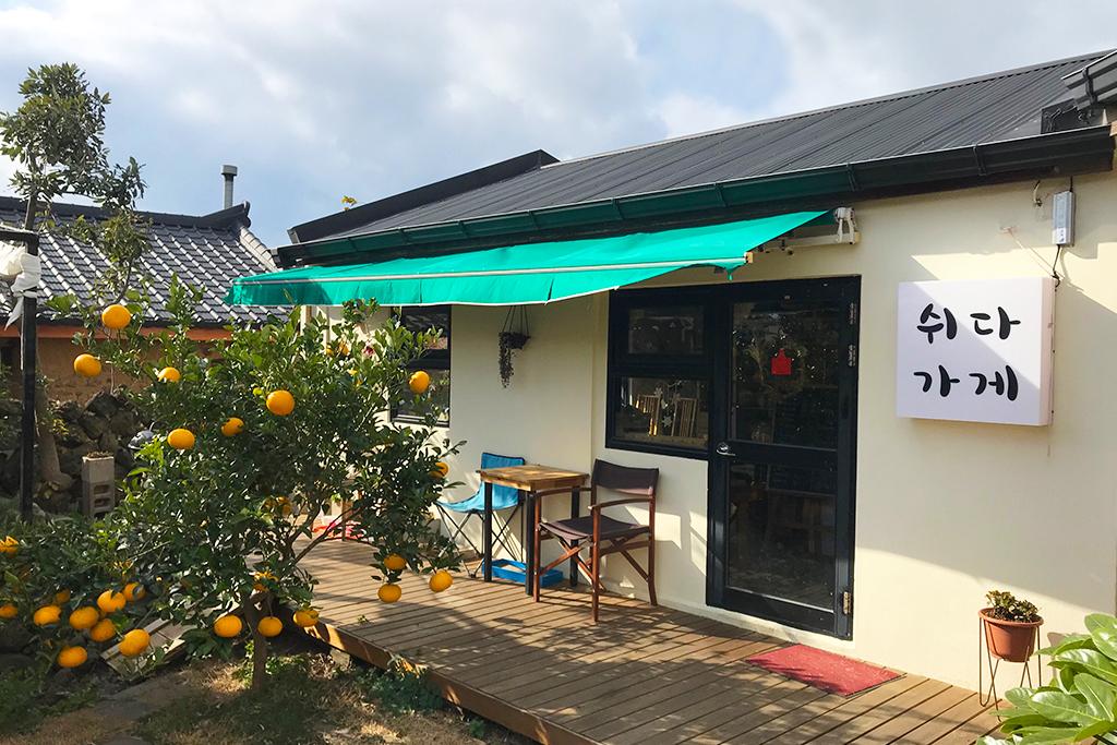 JejuSwidagageyGuest House