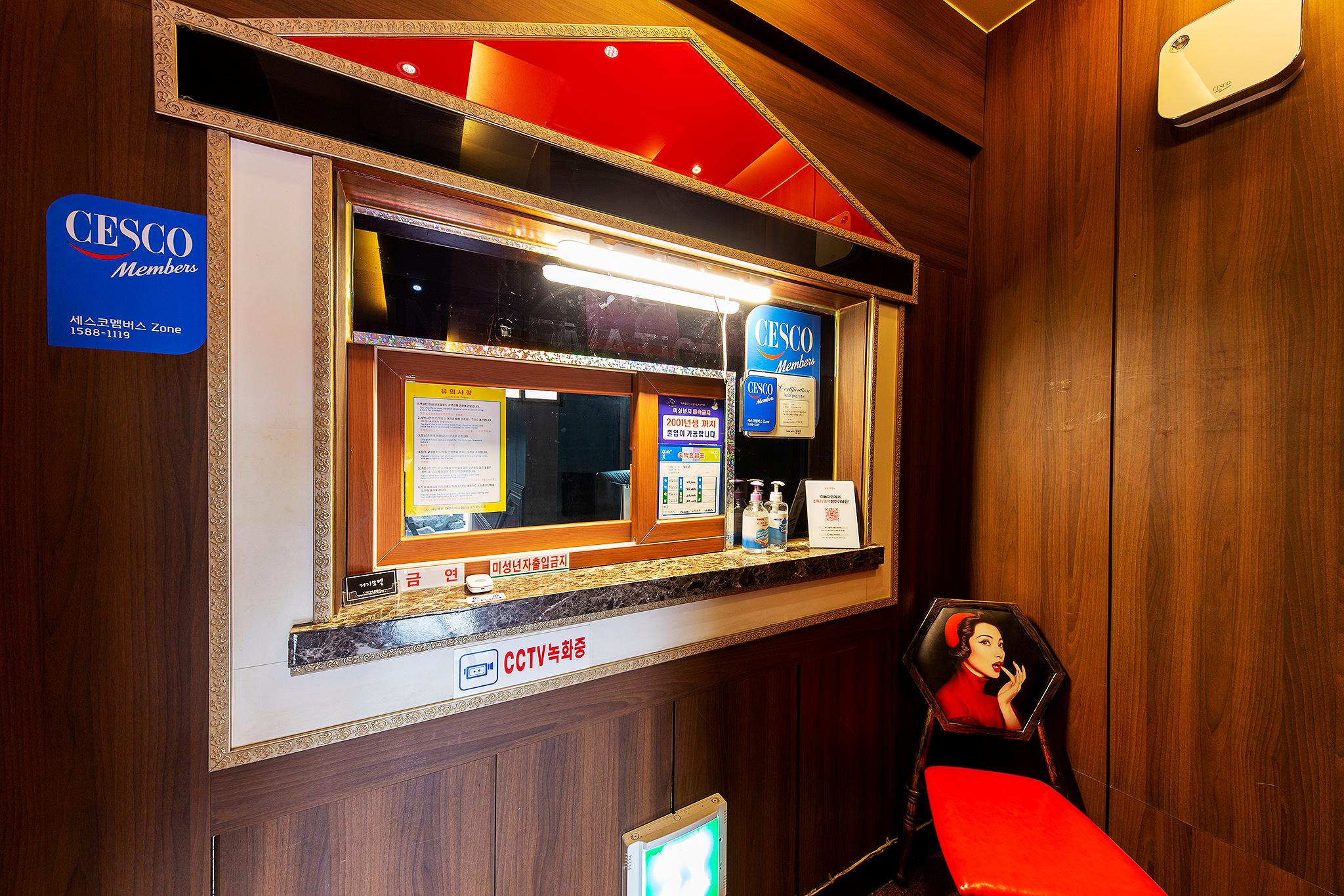 Paju Stay Geogi Hotel (formerly Geogi Motel)-7