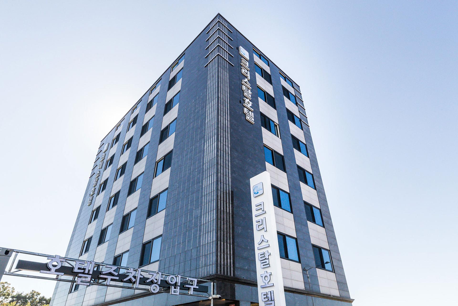 Incheon (Geomdan) Crystal Hotel-7