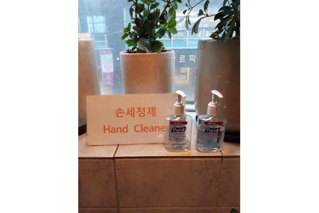 Busan SukBak Dot Com Guesthouse