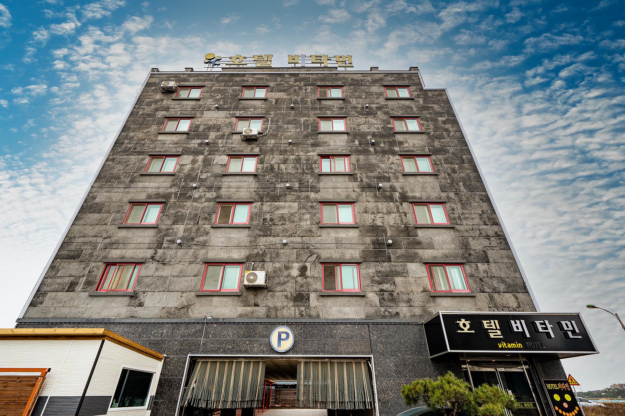 숙소 외관