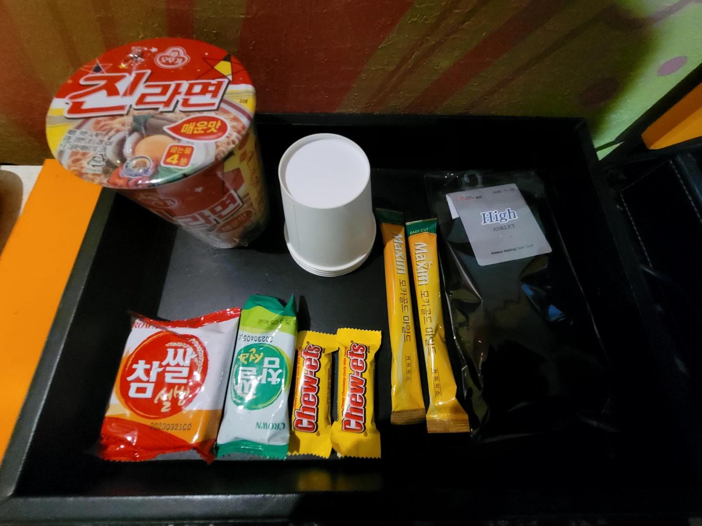 기타