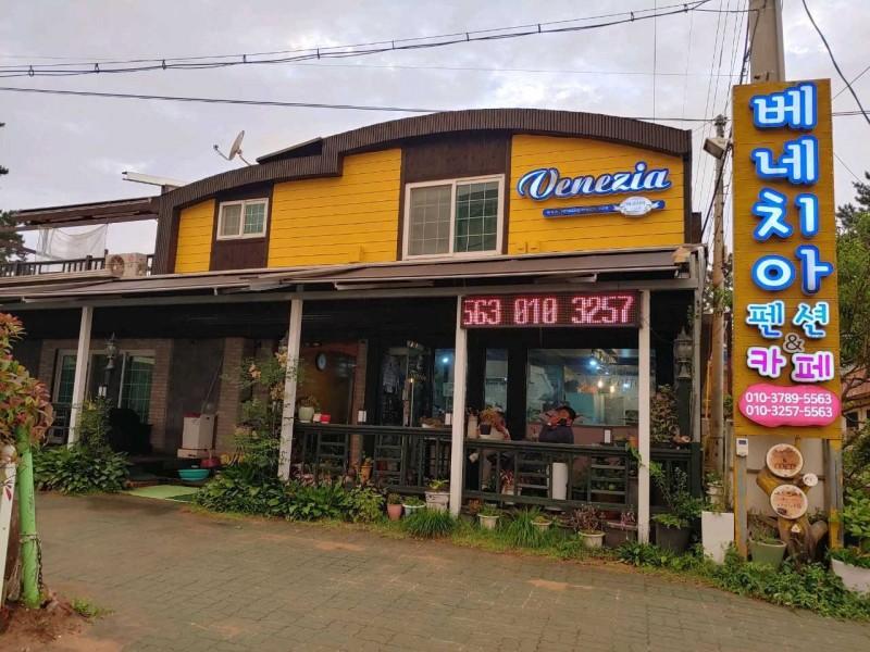 숙소 시설