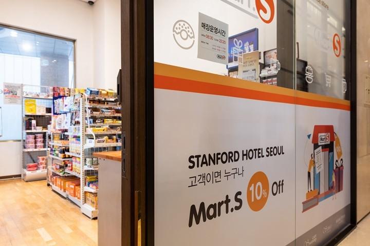 Stanford Hotel Seoul-21