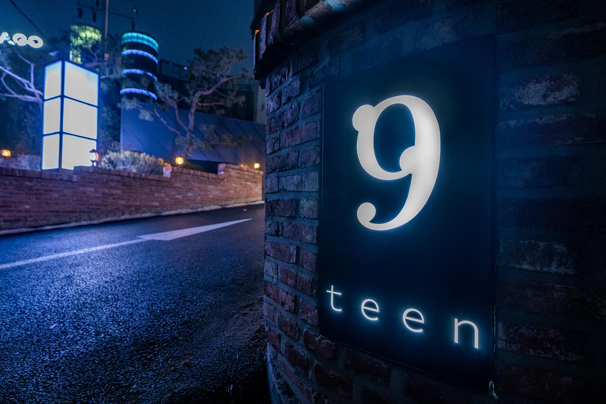 Yongin Shingal 9 teen (9 teen)-12