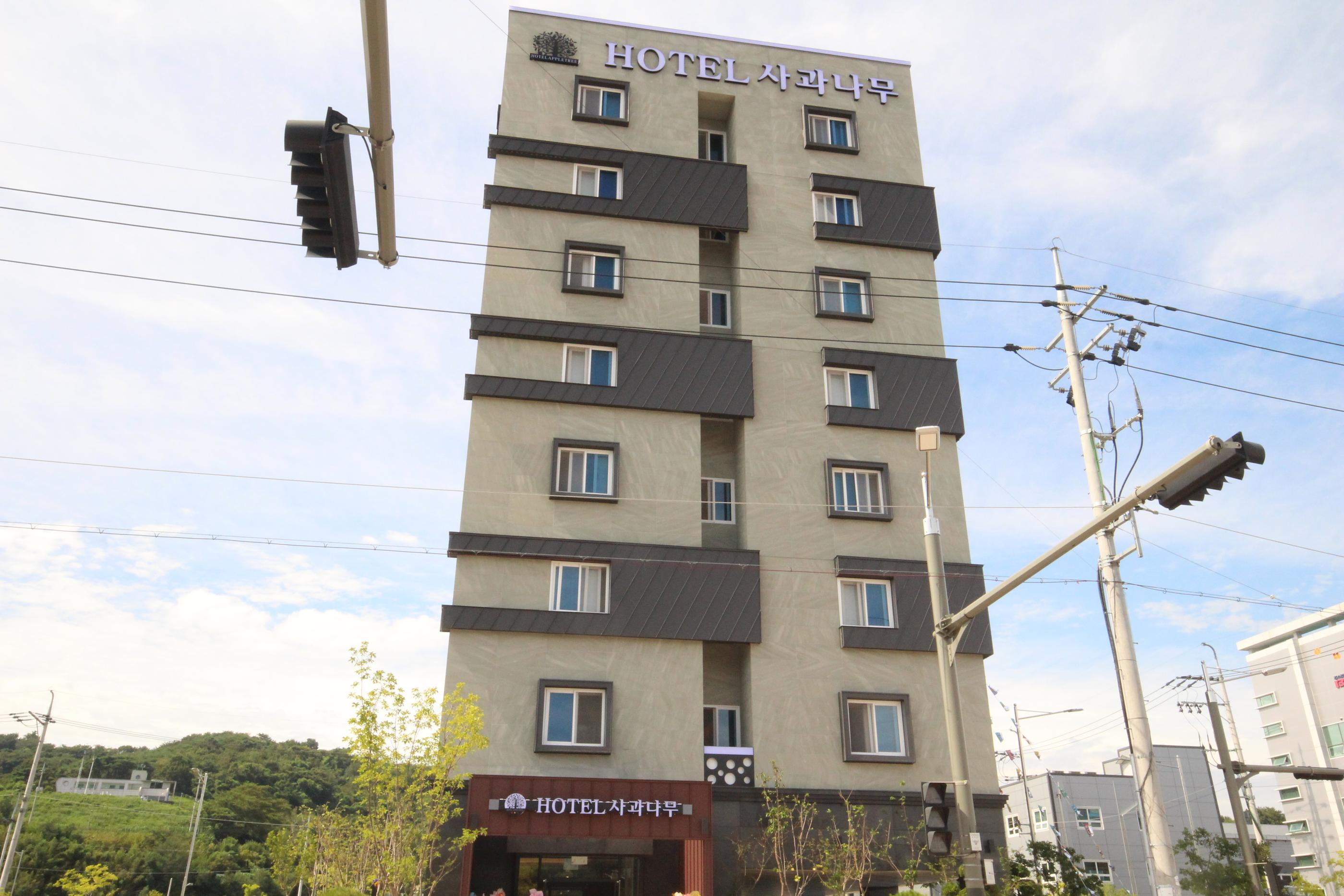 숙소 외관