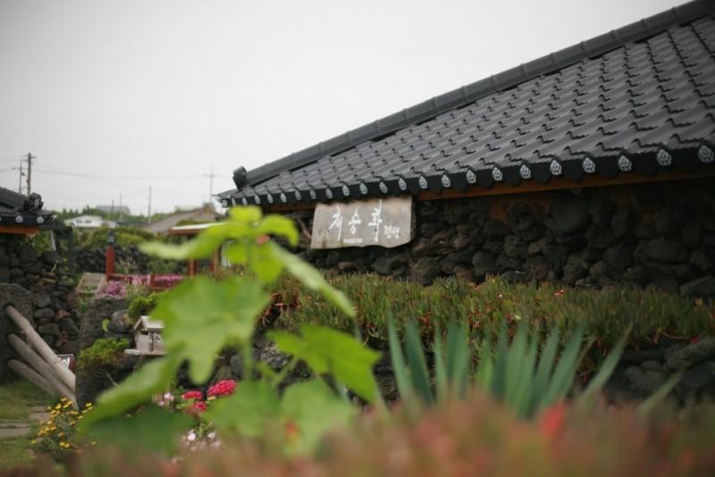 숙소 시설