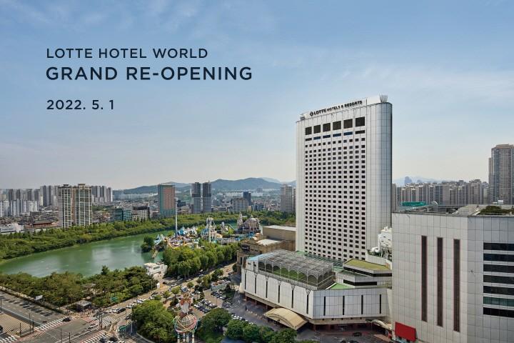 Lotte Hotel World-2