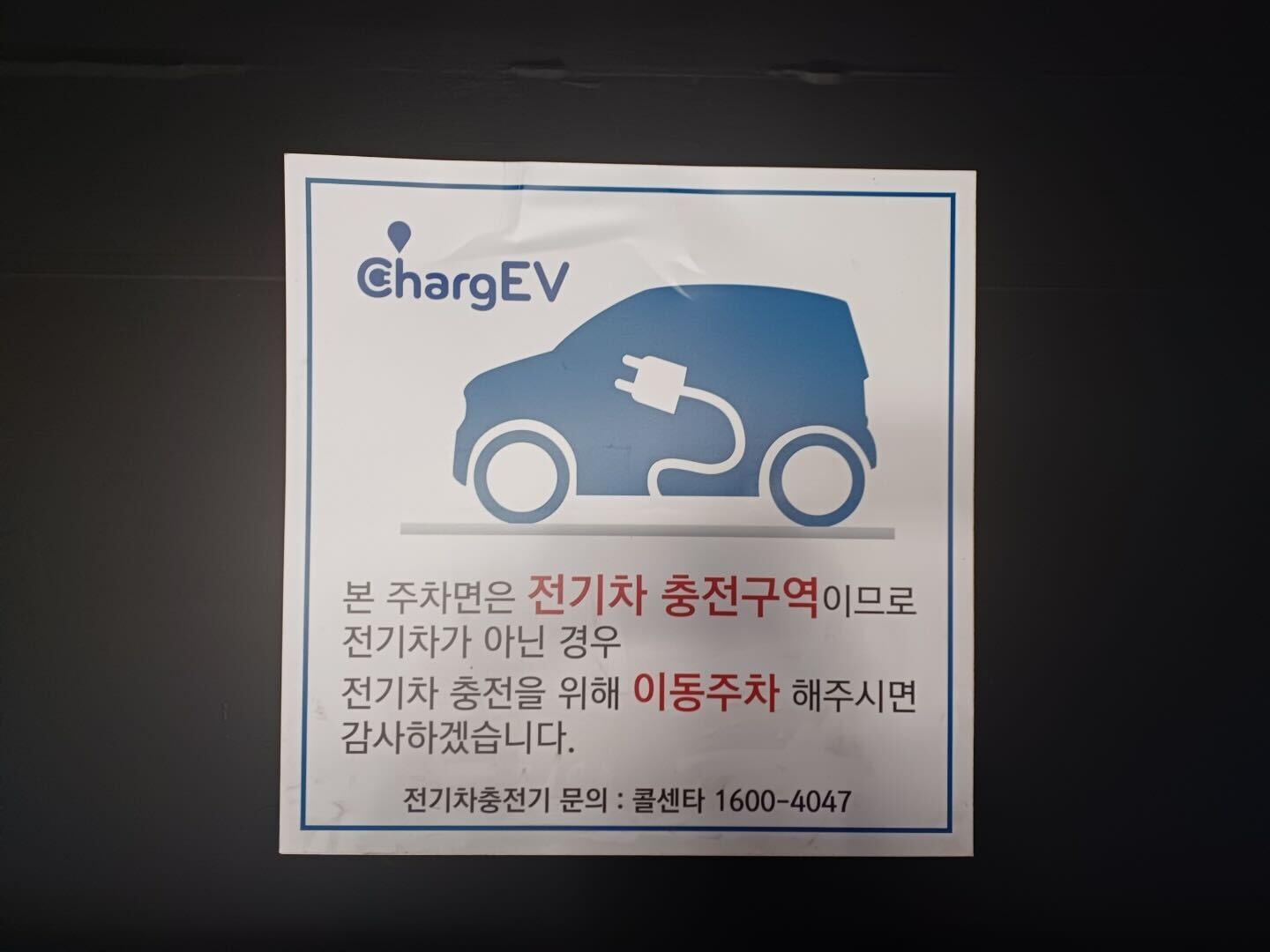 숙소 시설