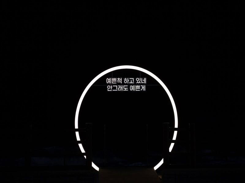 숙소 시설