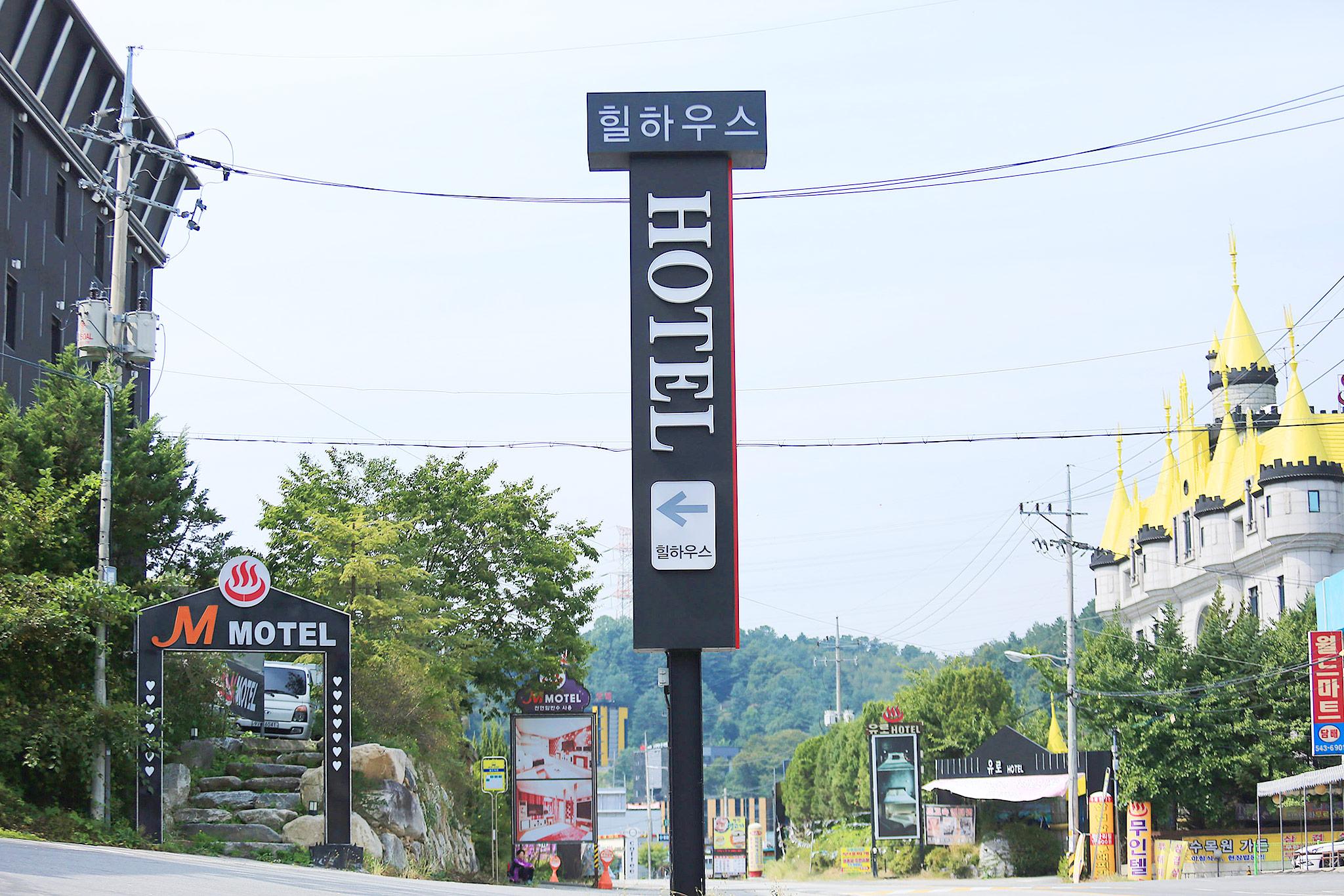 Pocheon Hill House-35