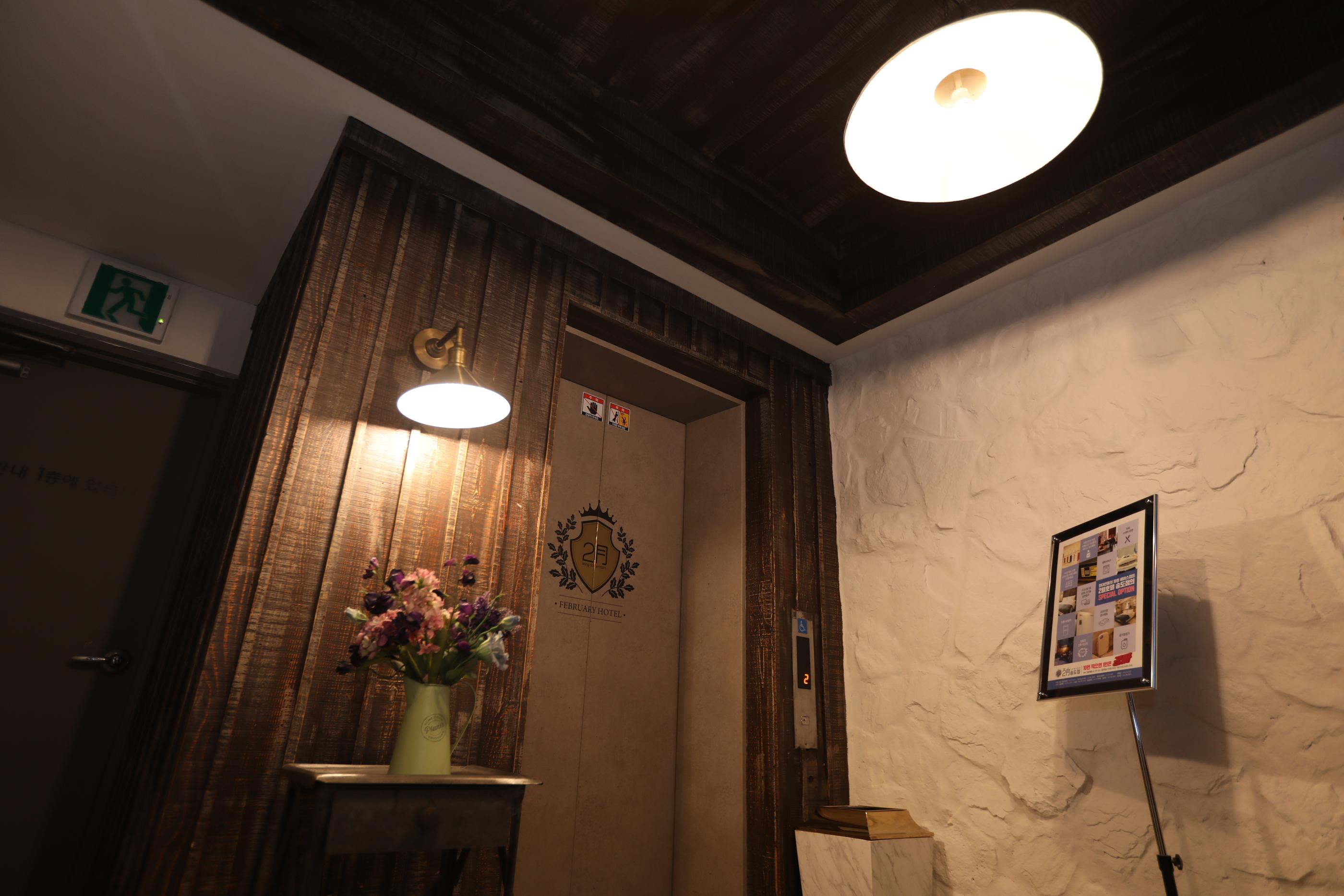 Busan Songdo Amnam Iwol Hotel-13