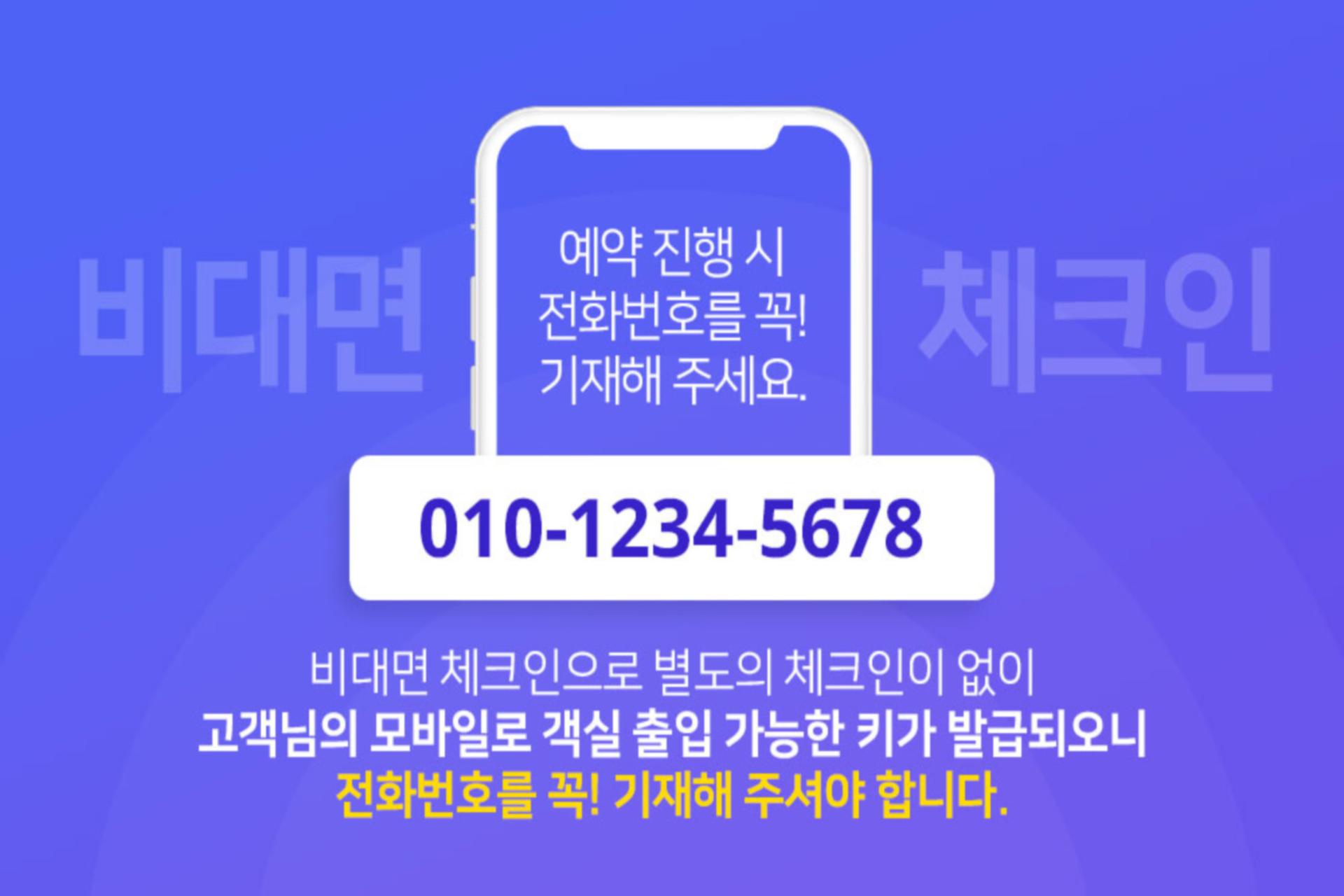 대표 사진