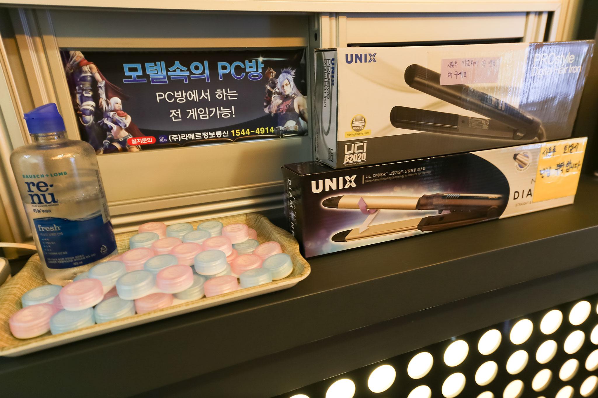 숙소 내부