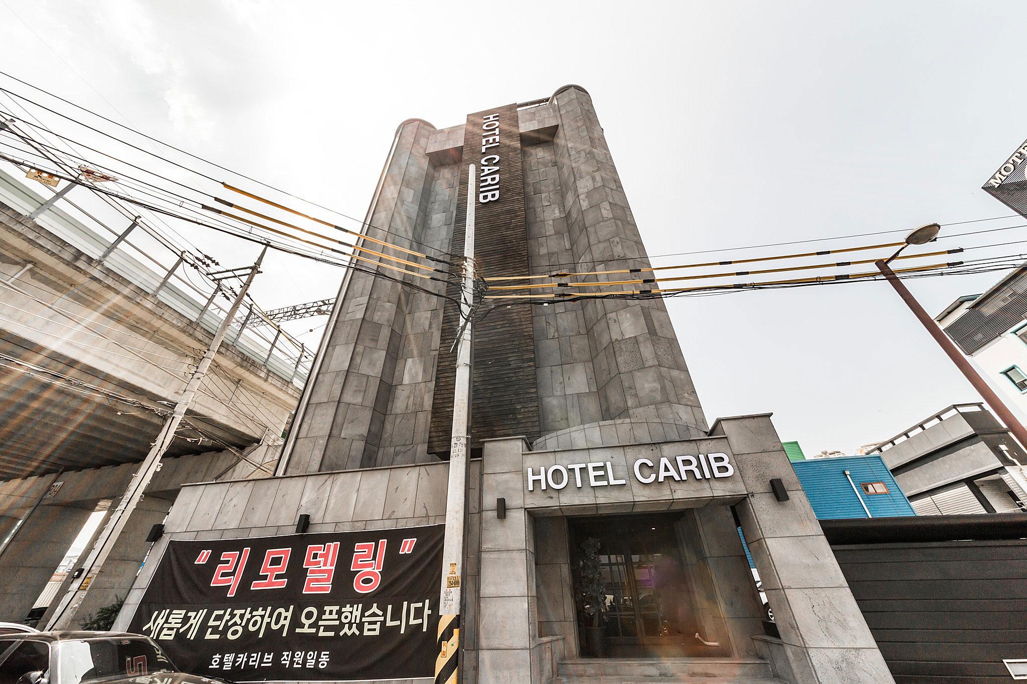 숙소 외관