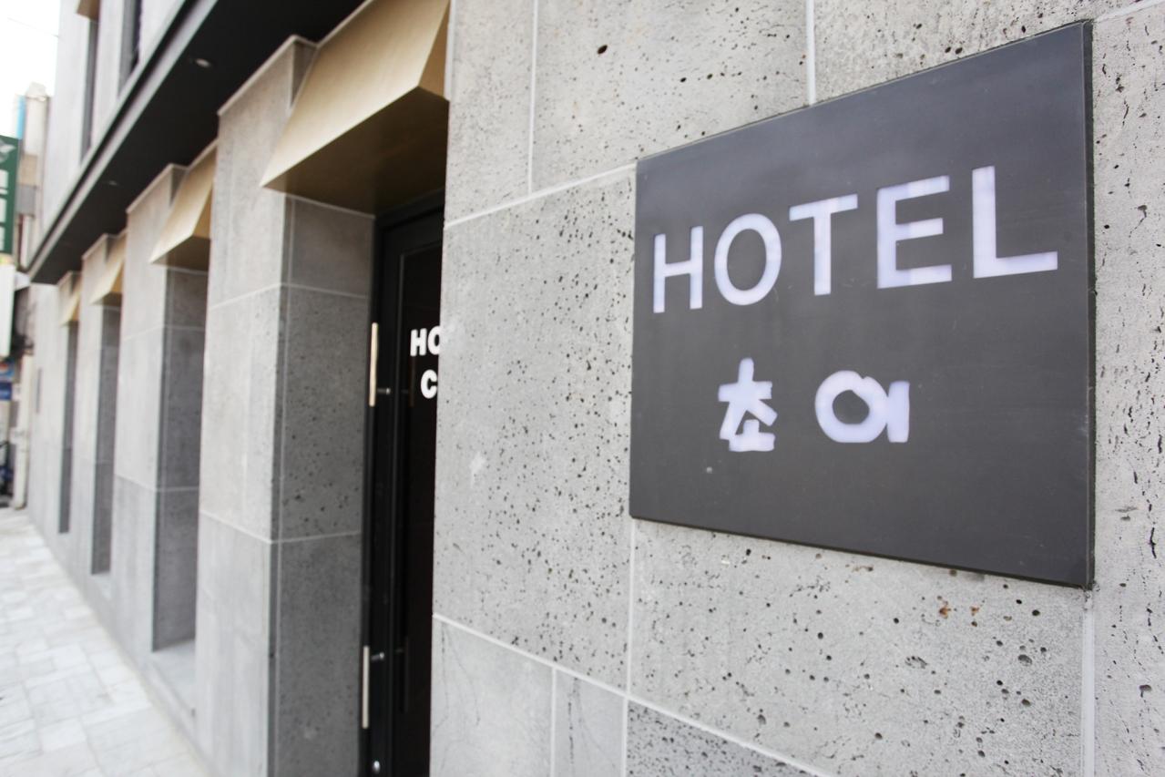 Myeonmok CHOI Hotel-13