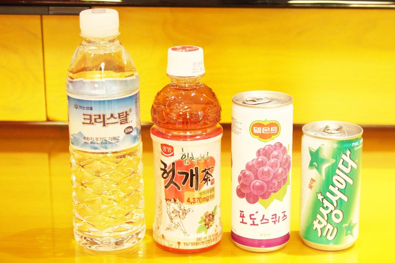 Ansan Ivy-19