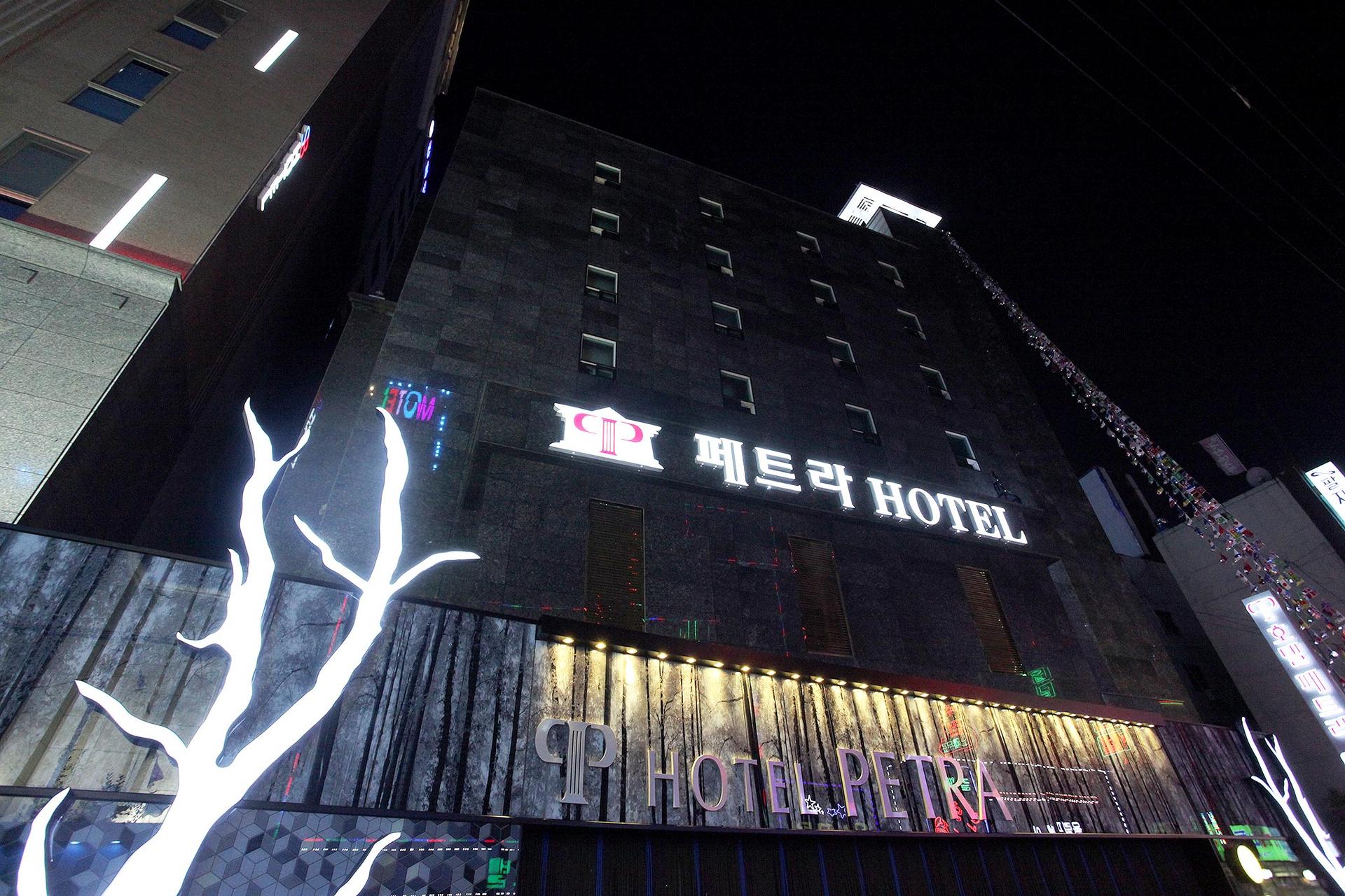 Yeongdeungpo Petra-33