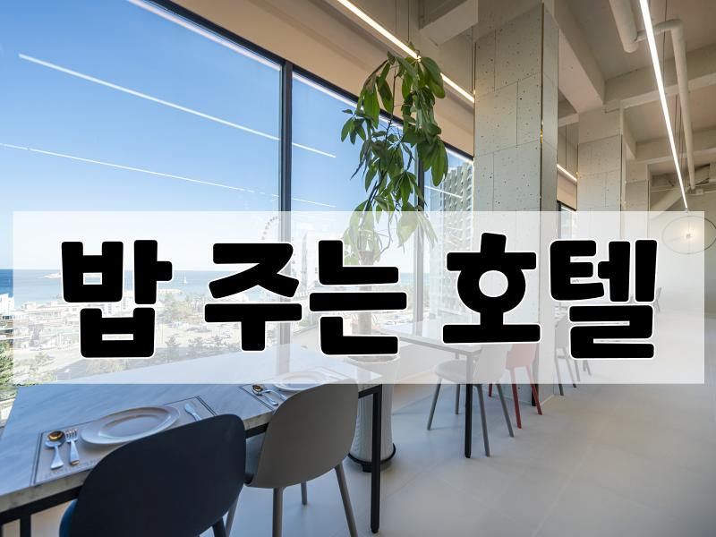 대표 사진