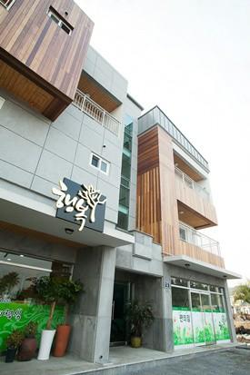 Seogwipo Happy Tree Pension-11