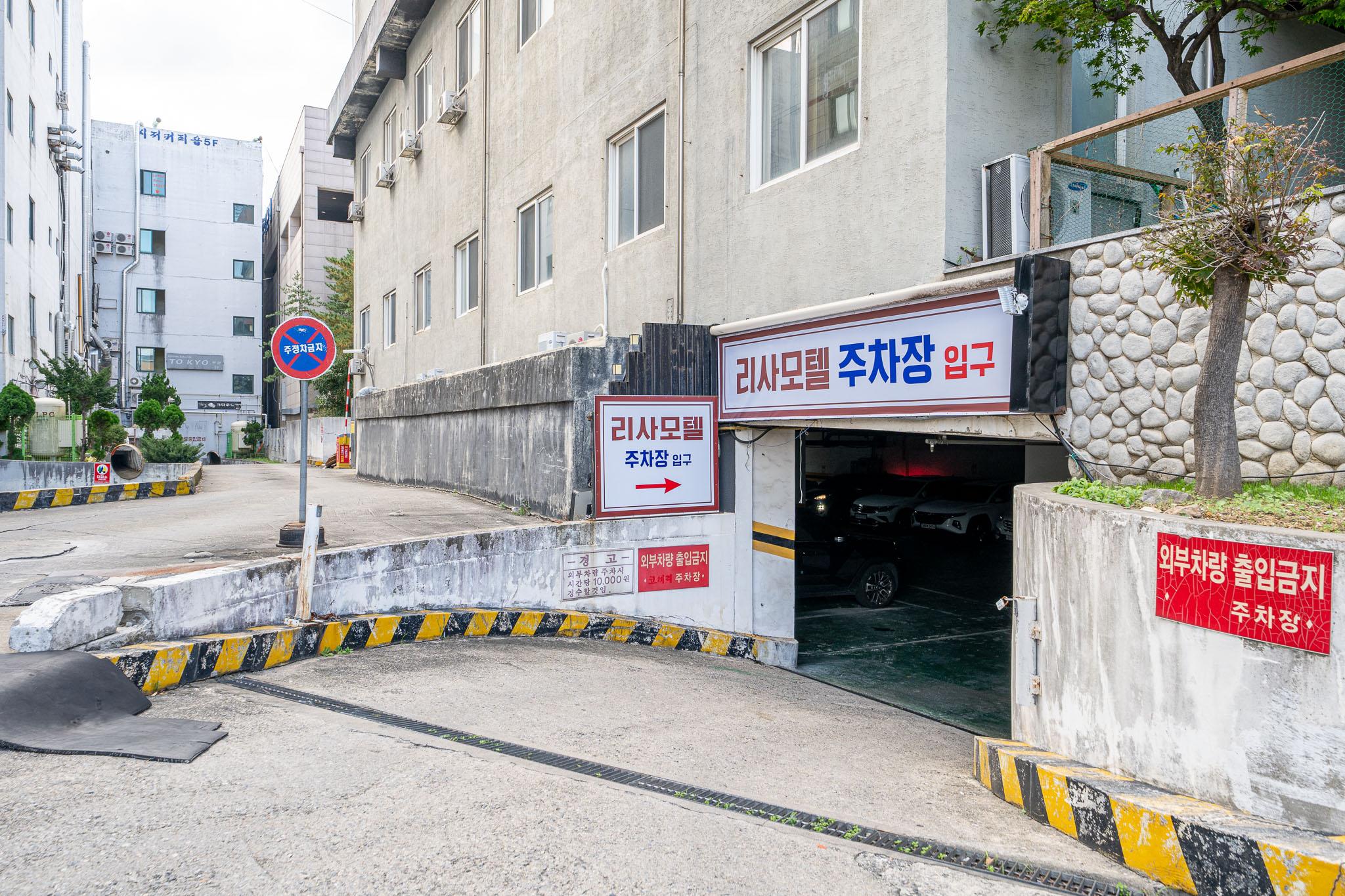 숙소 시설