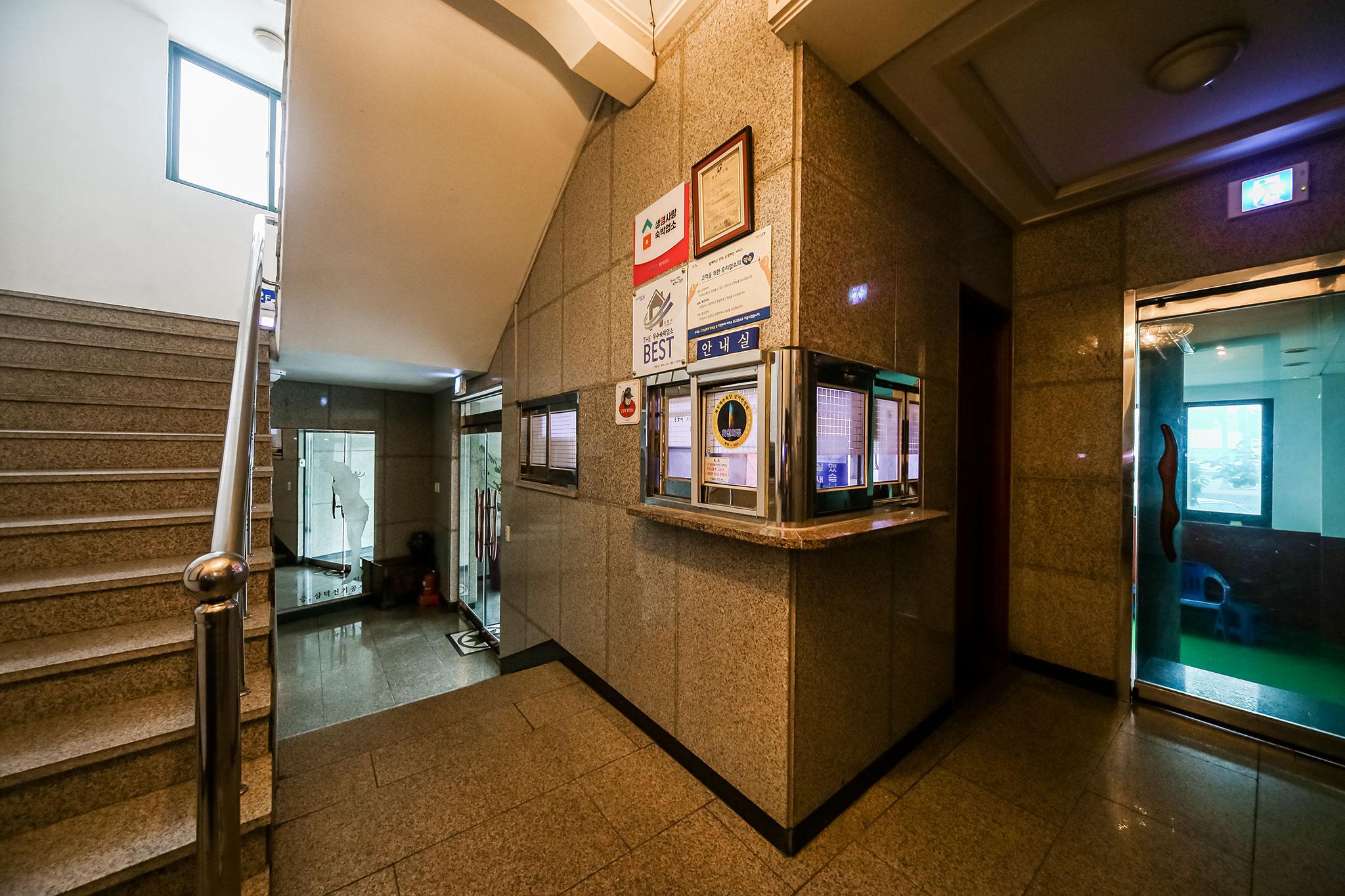 숙소 내부