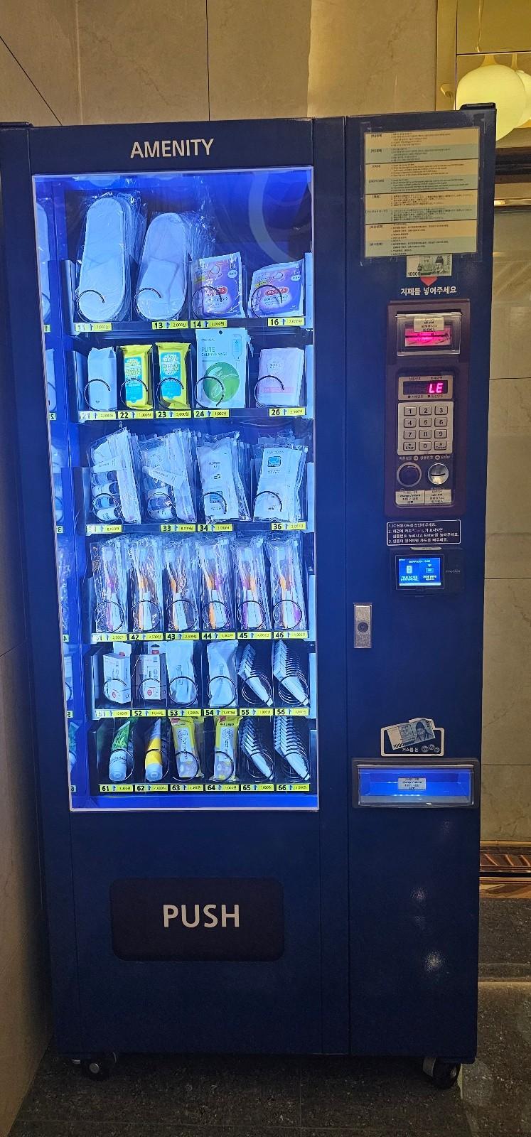 Ramada By Wyndham Seoul Dongdaemun-15