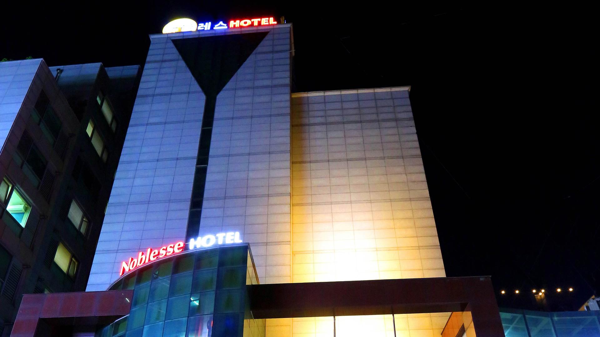 Hotel Noblesse