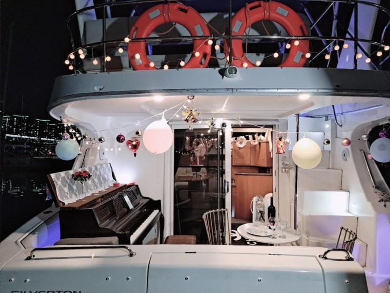 Busan Yacht Blanc Pension