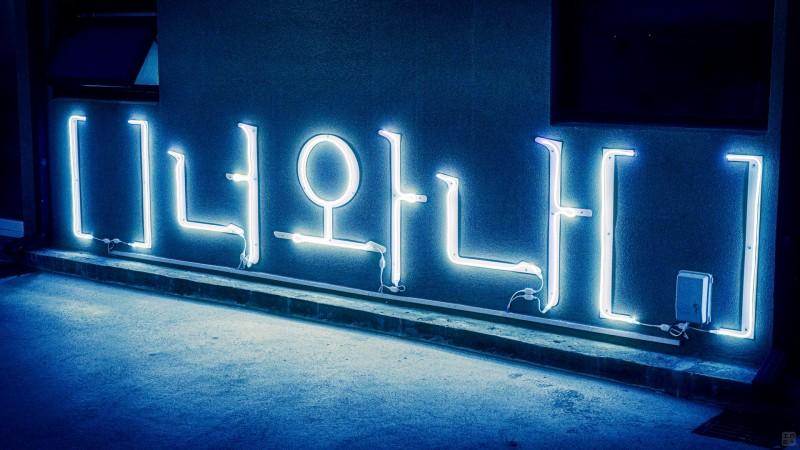 숙소 시설