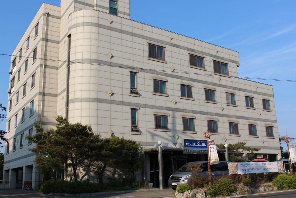 Incheon Parkwood Tourist Hotel