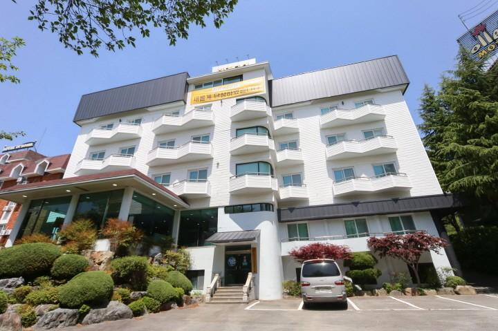 Hotel Valentine