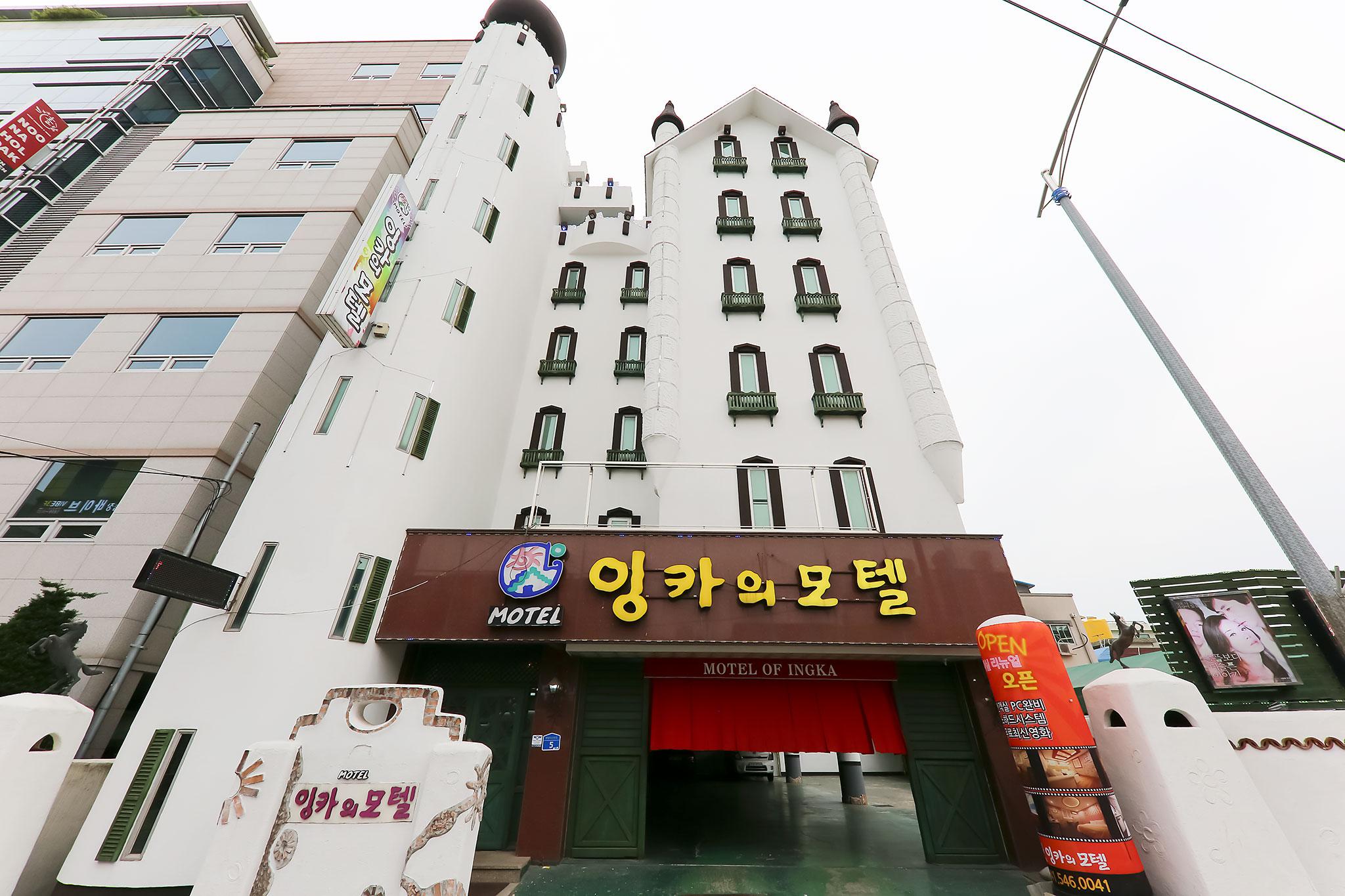 숙소 외관