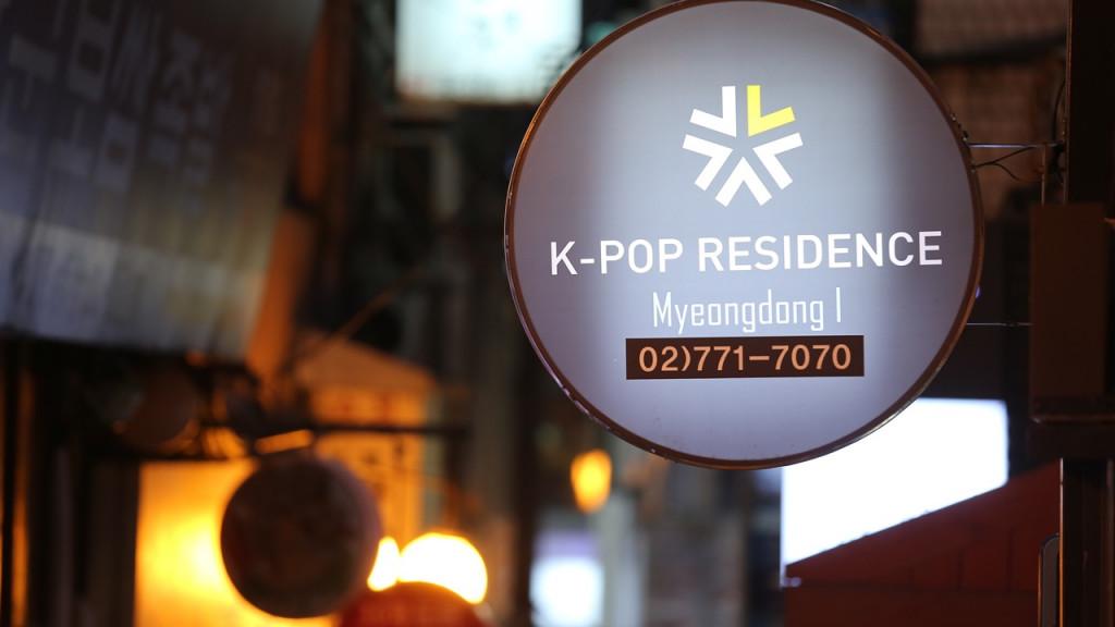 K-Pop Residence Myeongdong 1-2