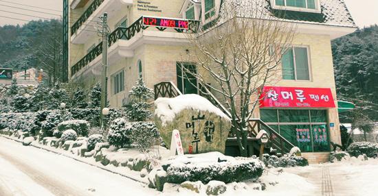 숙소 외관