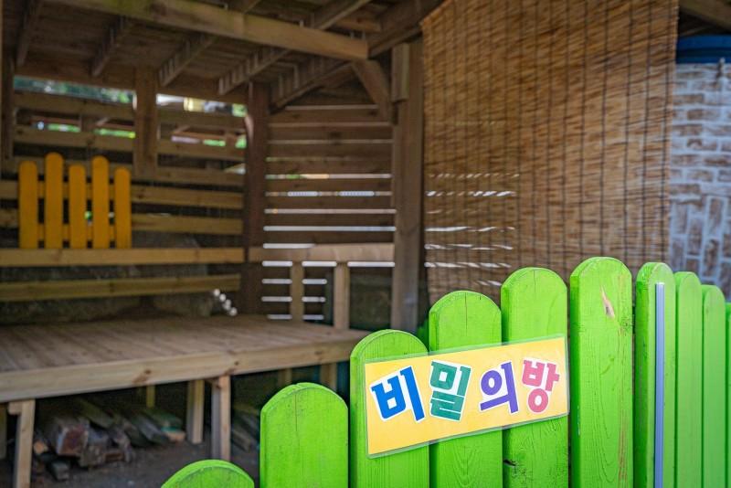 Daebudo (Yeongheungdo) You and Me Pension-15