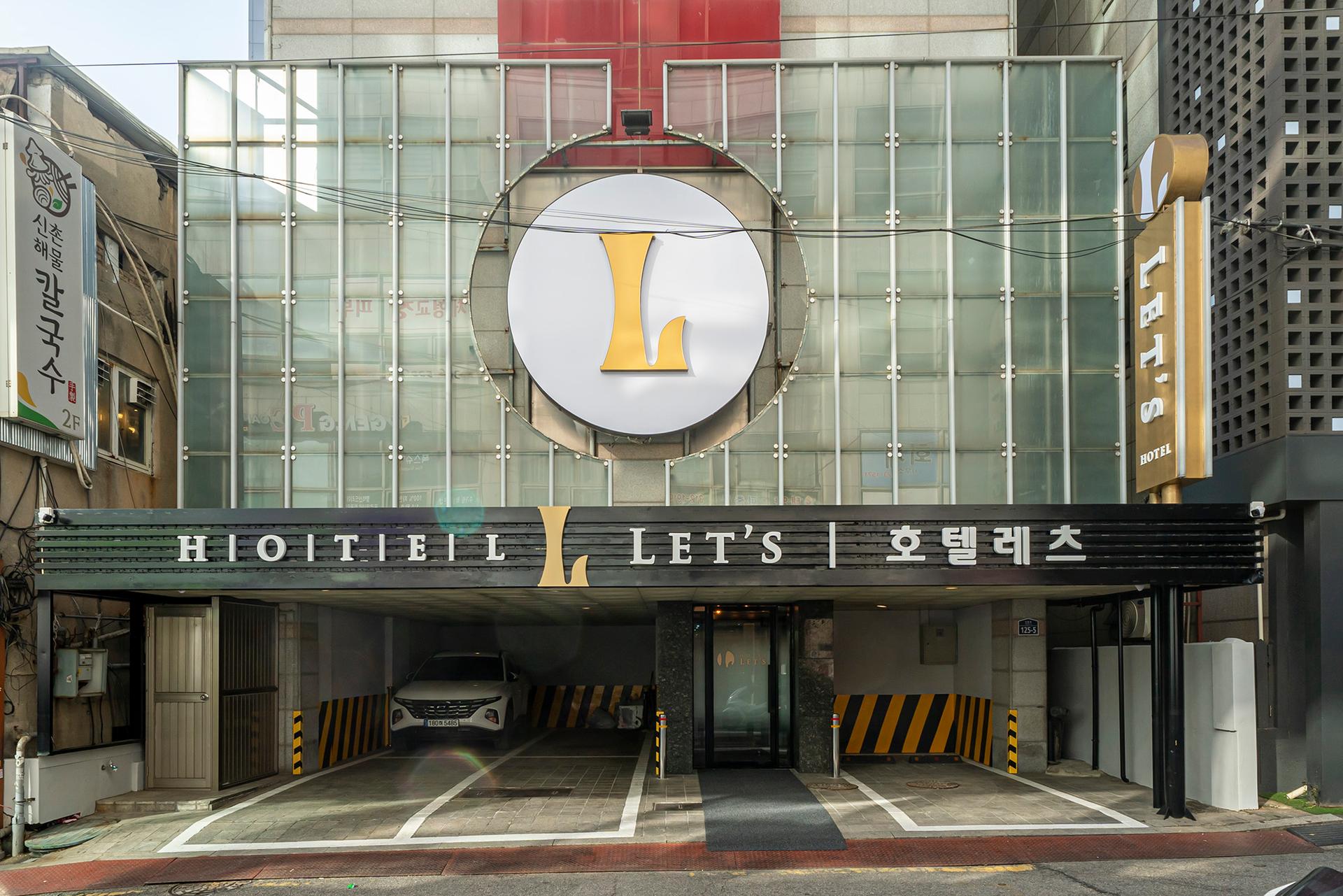 Sinchon Lets-7