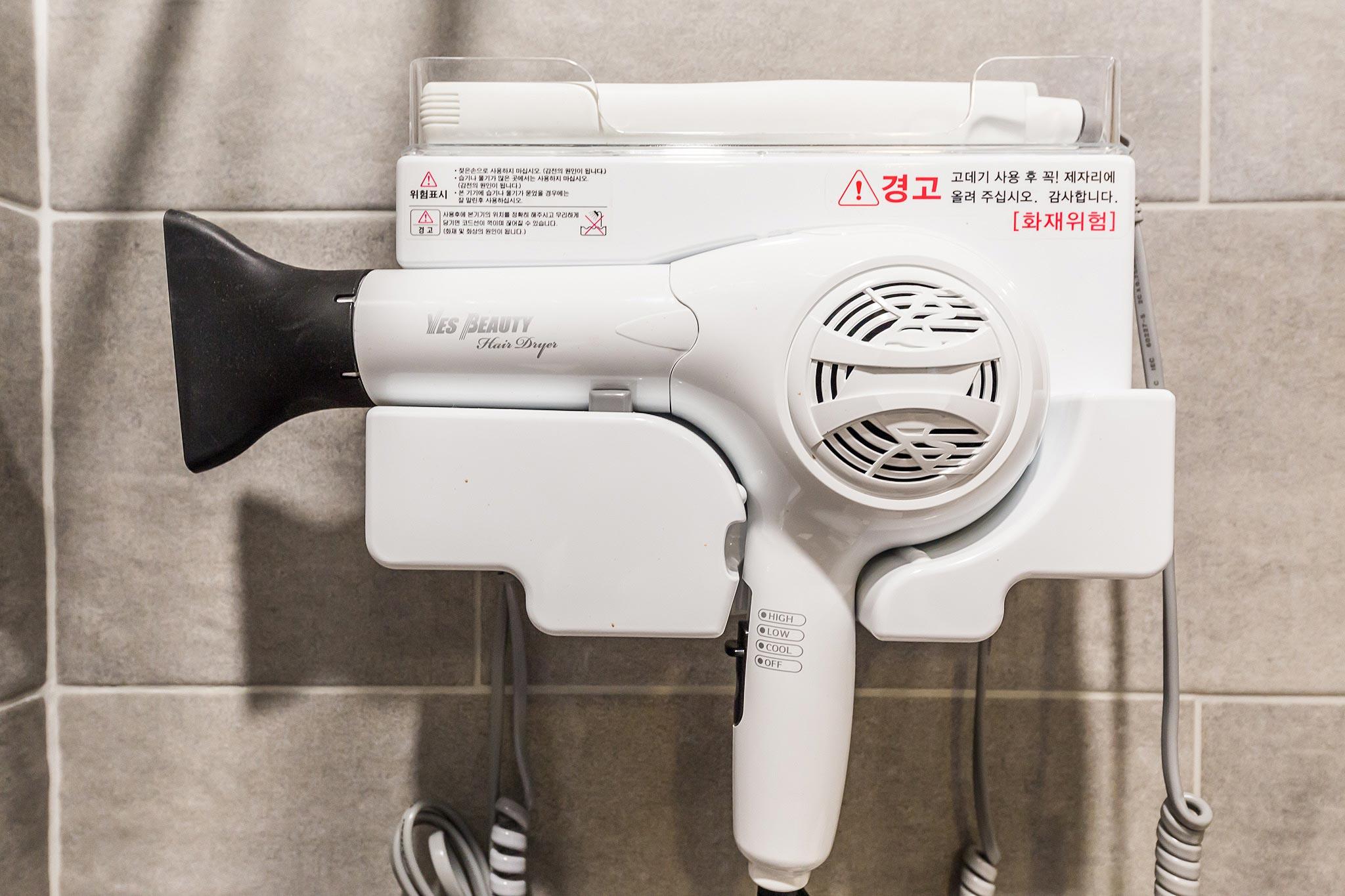 Yeongdeungpo Iris-13