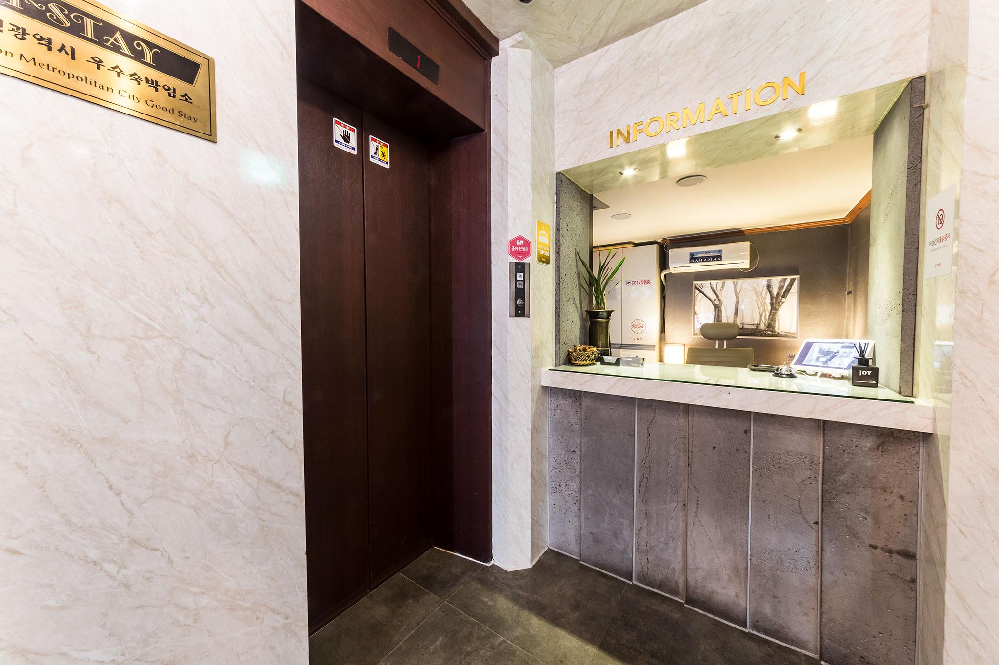 Incheon Hotel Juno-3