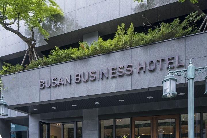 Busan Business Hotel-3