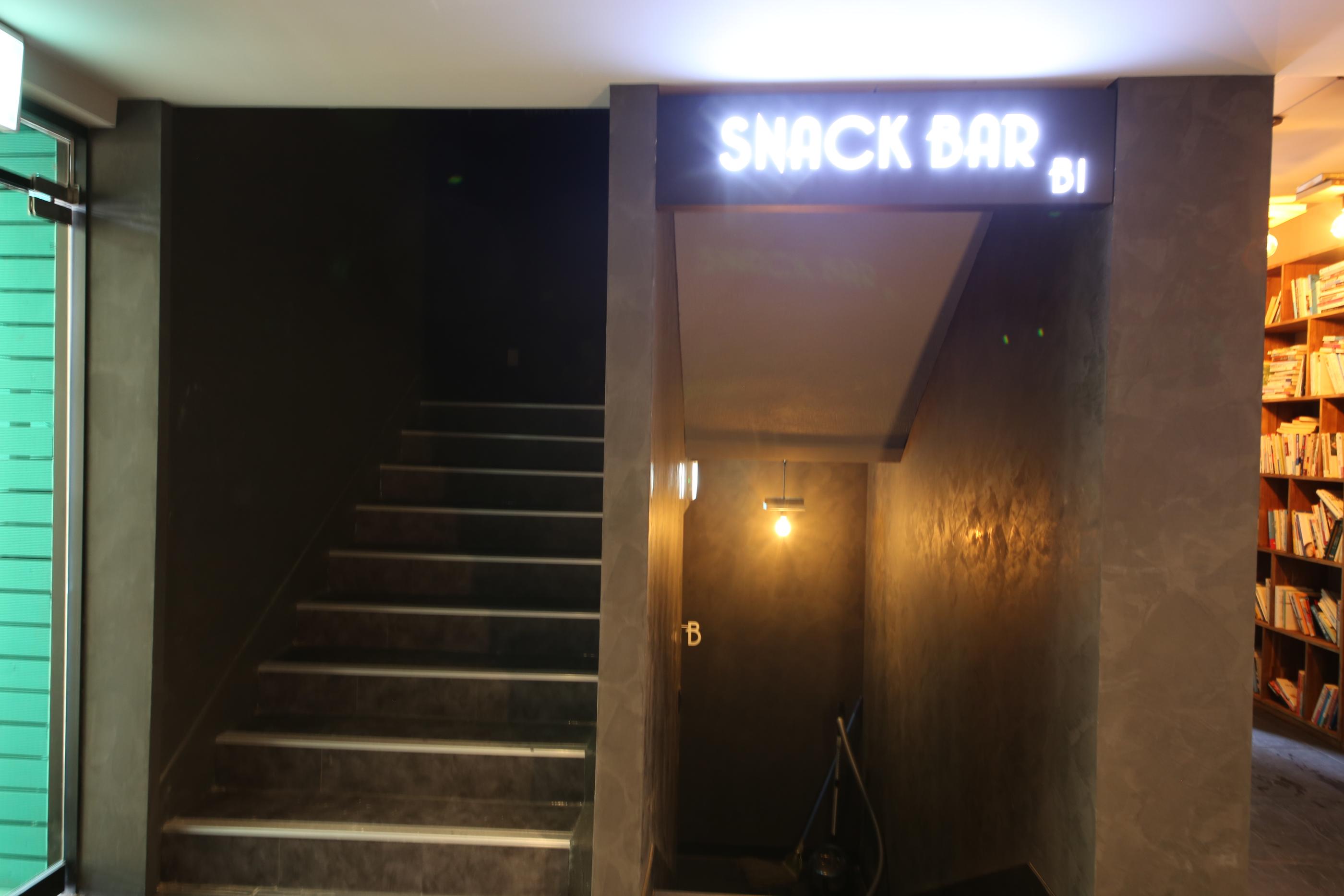 Doksan Hotel In Cafe-4